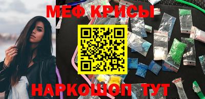 экстази Славгород