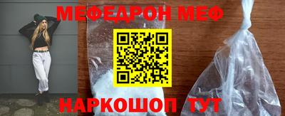 индика Старая Купавна