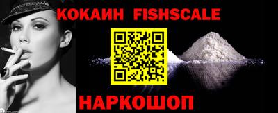 экстази Славгород
