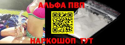 мдпв Ставрополь