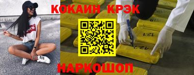 мдпв Ставрополь