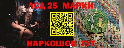 экстази Славгород