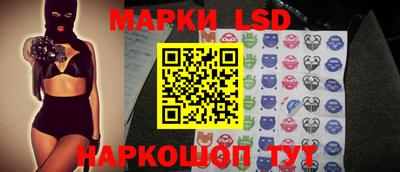 дистиллят марихуана Сланцы