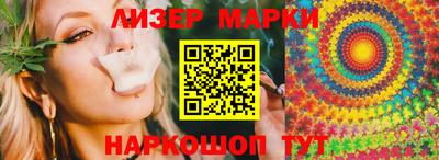 тгк Среднеуральск