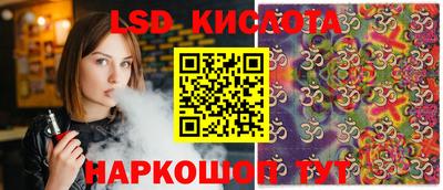 тгк Среднеуральск