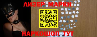 экстази Славгород