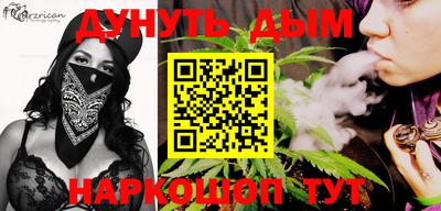 мдпв Ставрополь