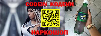 тгк Среднеуральск
