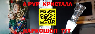 дистиллят марихуана Сланцы