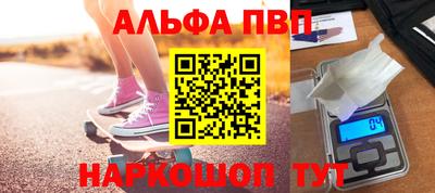 экстази Славгород
