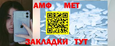 экстази Славгород