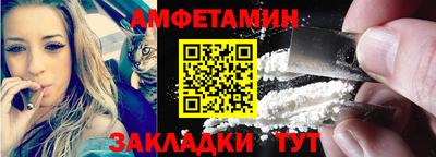 экстази Славгород