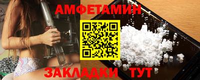 дистиллят марихуана Сланцы