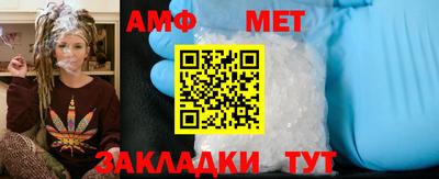 мдпв Ставрополь
