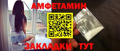 индика Старая Купавна