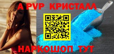 тгк Среднеуральск