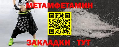 тгк Среднеуральск