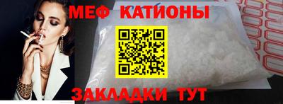 индика Старая Купавна
