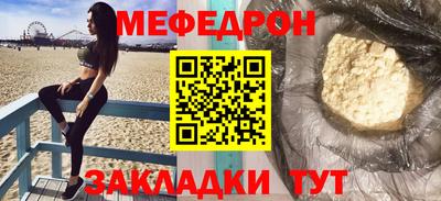 индика Старая Купавна