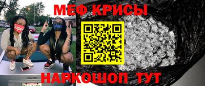 дистиллят марихуана Сланцы