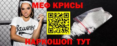 дистиллят марихуана Сланцы