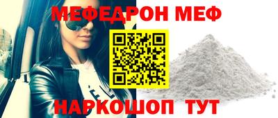 тгк Среднеуральск