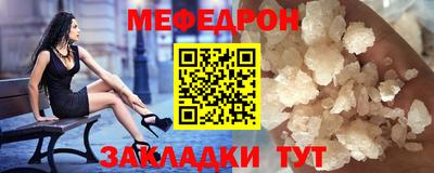 экстази Славгород